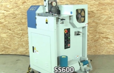 SS600- Single-end Sizing Machine