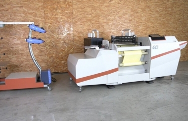 Kebalan- Servo Loom